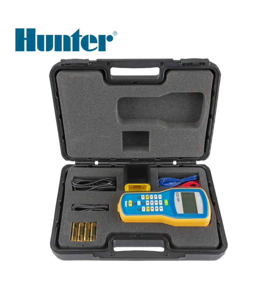 مبرج ديكودر Hunter ICD-HP
