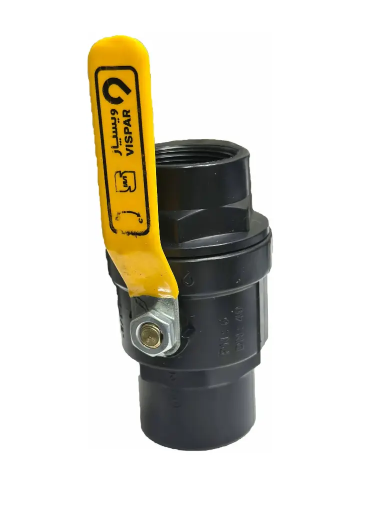 كاك 1.5" يدة حديد IR